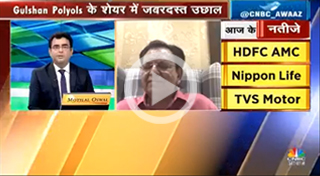 Dr C K Jain's interview with CNBC Awaaz