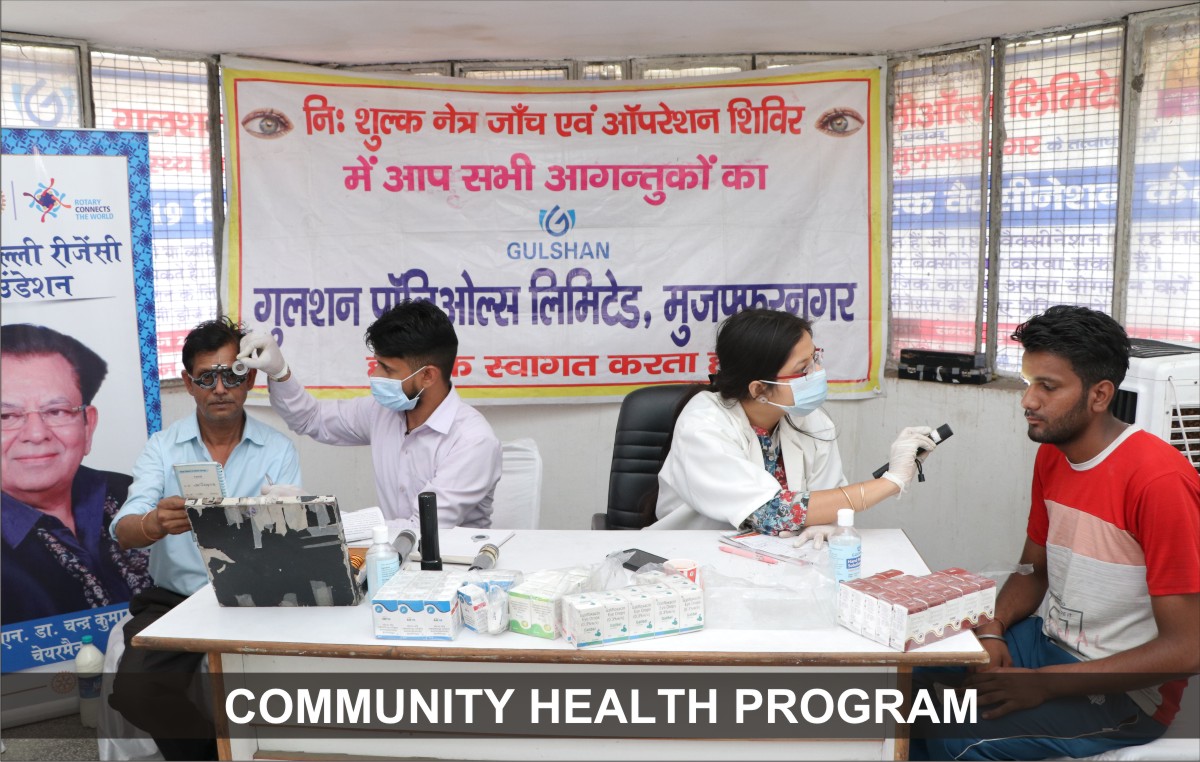 health-program