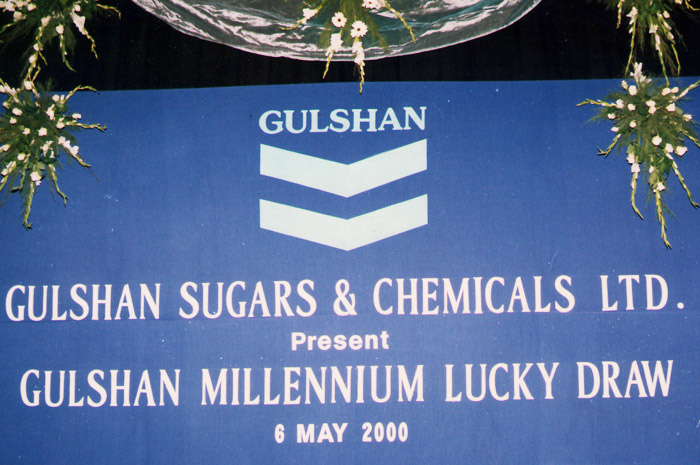 Gulshan Millenium Lucky Draw